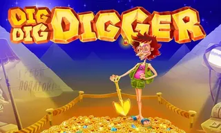 Dig Dig Digger slot